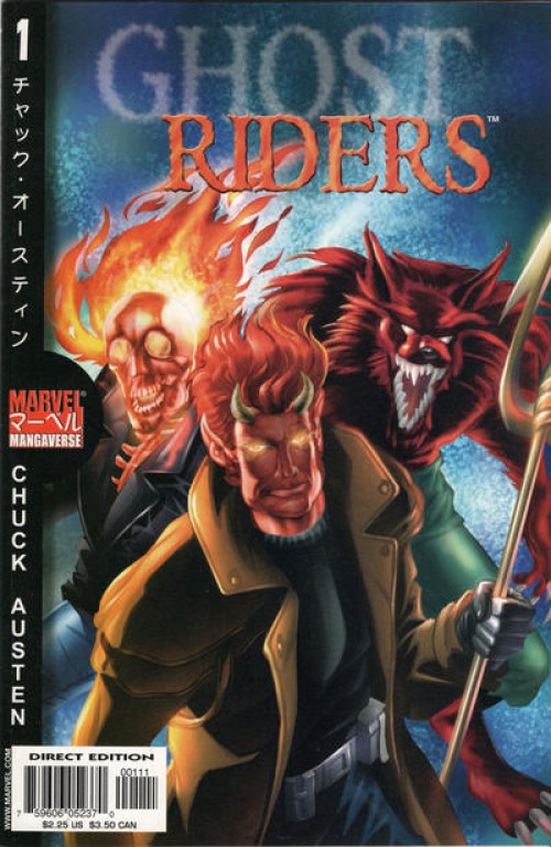Marvel Mangaverse Ghost Riders #1 (2002)