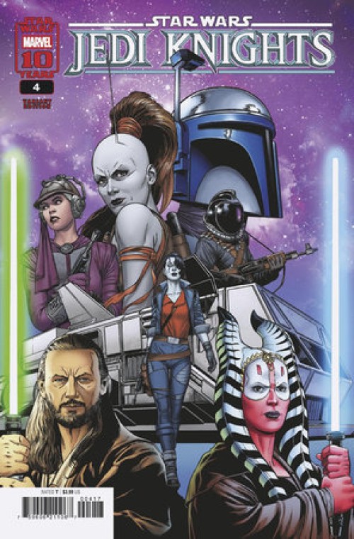 Star Wars Jedi Knights #4 (2025) rosanas variant