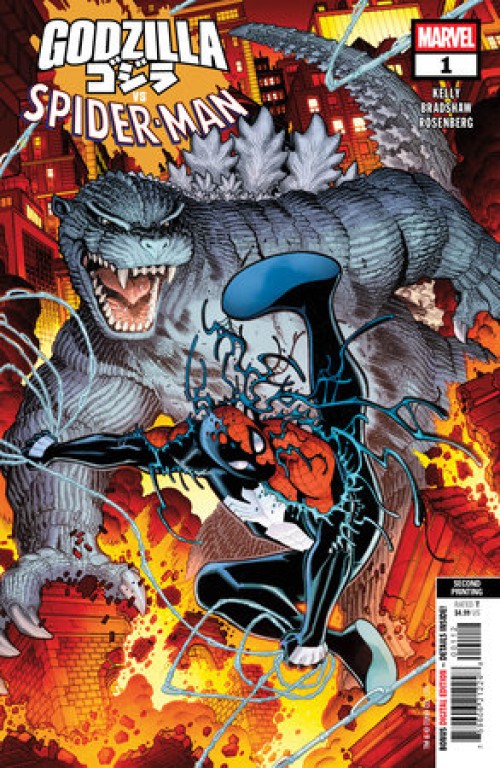 Godzilla Vs Spider-Man #1 (2025) second print