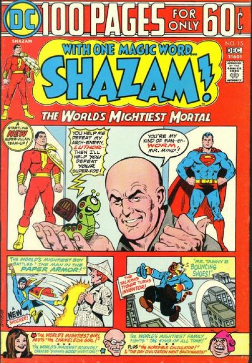 Shazam #15 (1973)