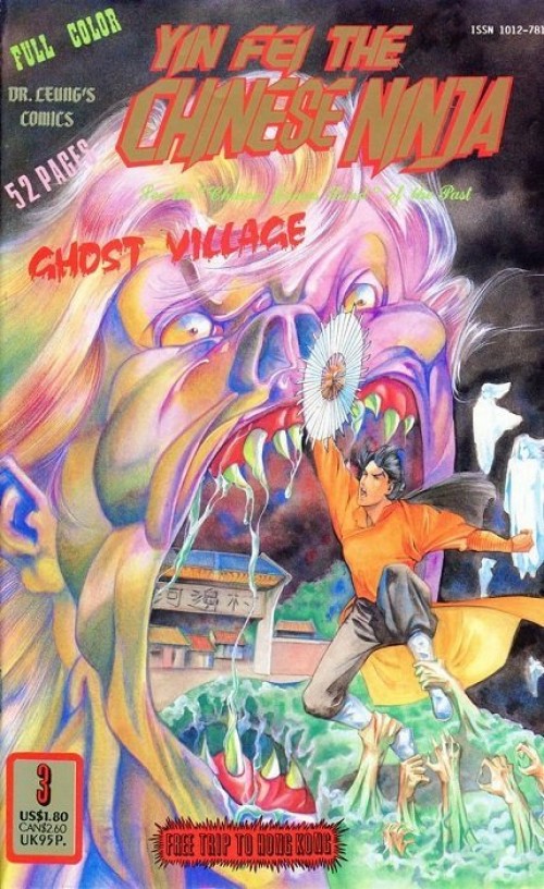 Cover of Yin Fei the Chinese Ninja #3