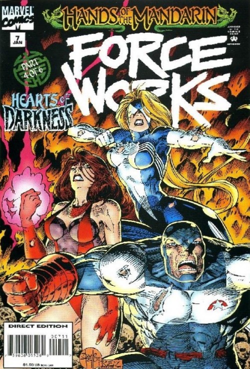 Force Works #7 (1994)