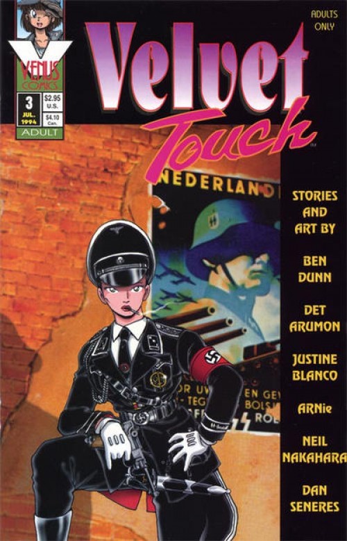 Velvet Touch #3 (1994)