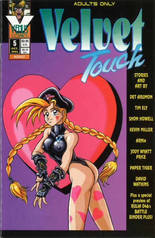 Velvet Touch #5 (1994)
