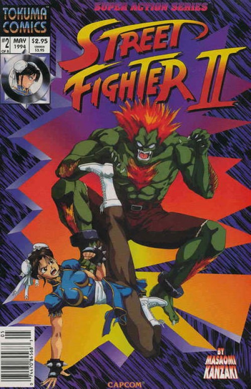 Street Fighter II #2 (1994)