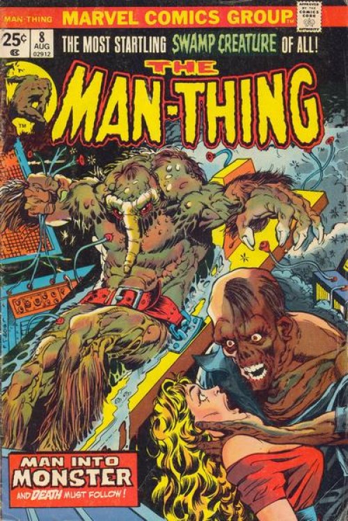 Man-Thing #8 (1974)