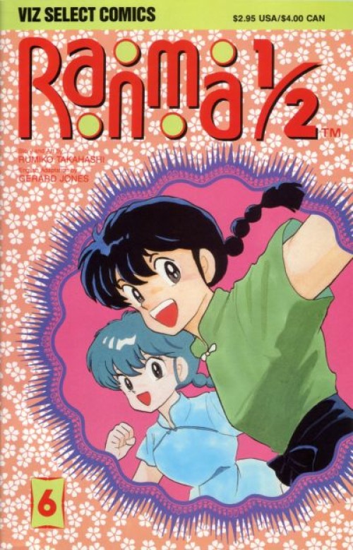 Ranma 1/2 #6 (1992)