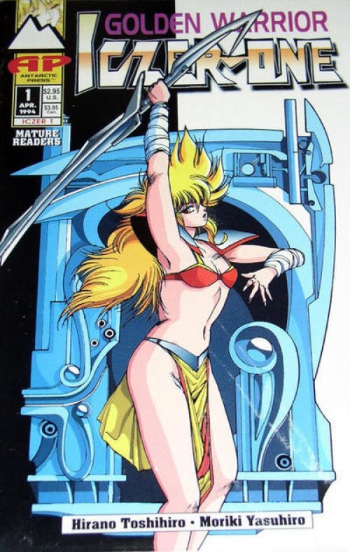 Iczer-One #1 (1994)