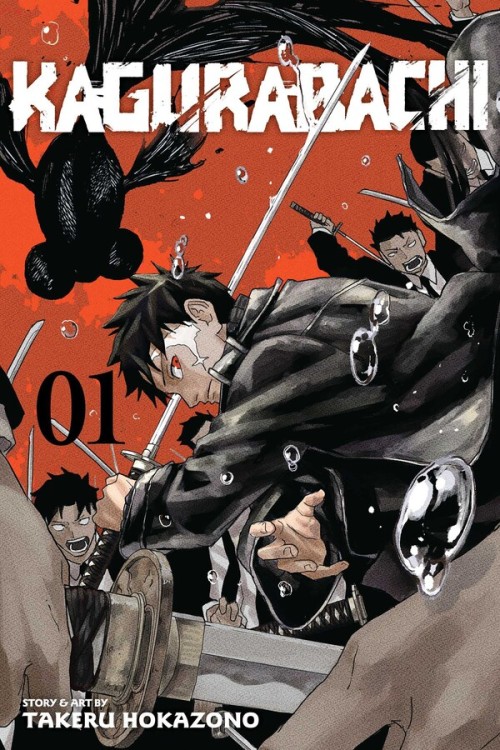 Kagurabachi GN #01