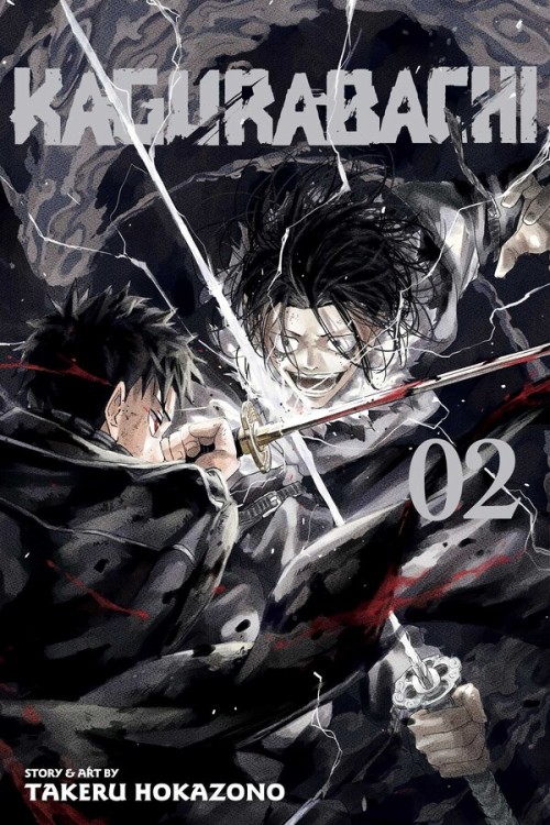 Kagurabachi GN #02