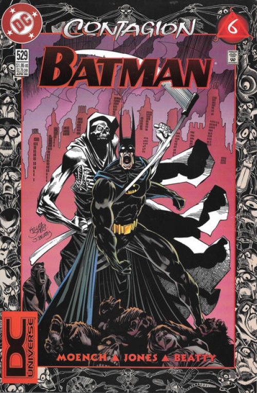 Batman #529 (1940) dcu logo variant