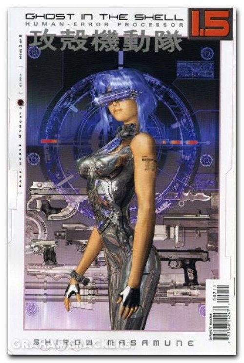 Ghost In the Shell 1.5 #2 (2006)