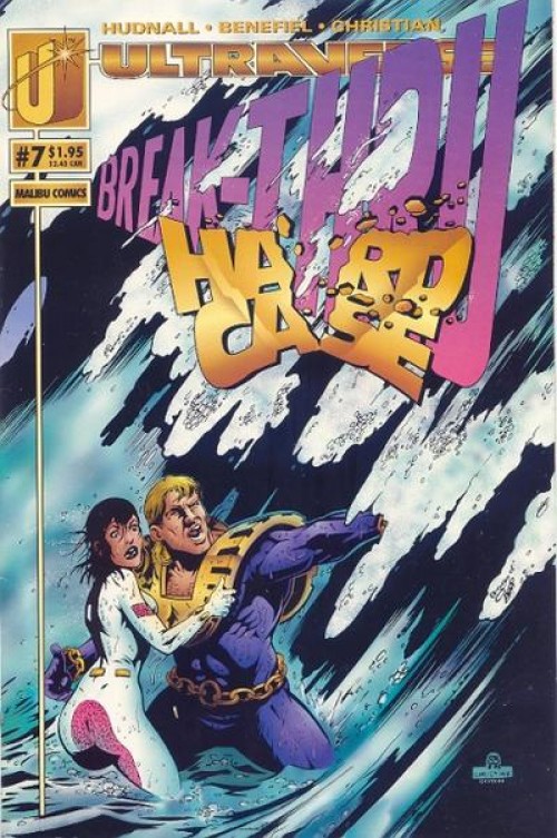 Hardcase #7 (1993)