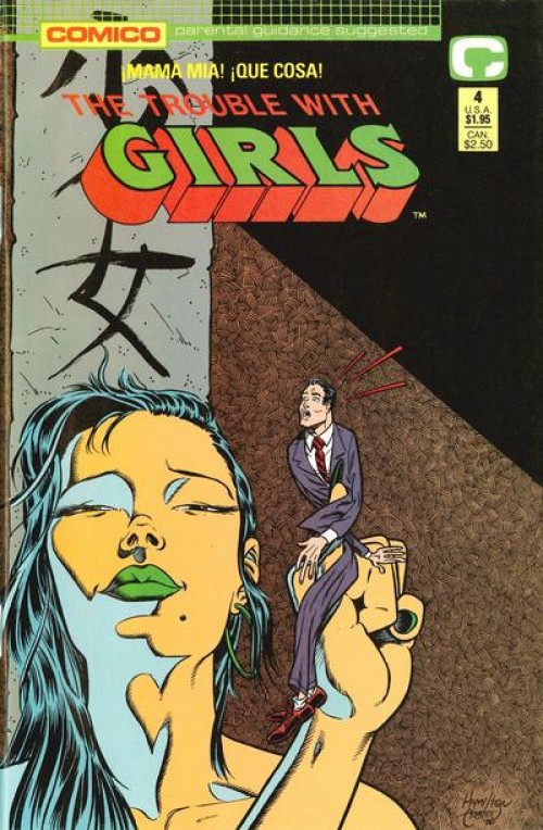 The Trouble With Girls #4 (1989)