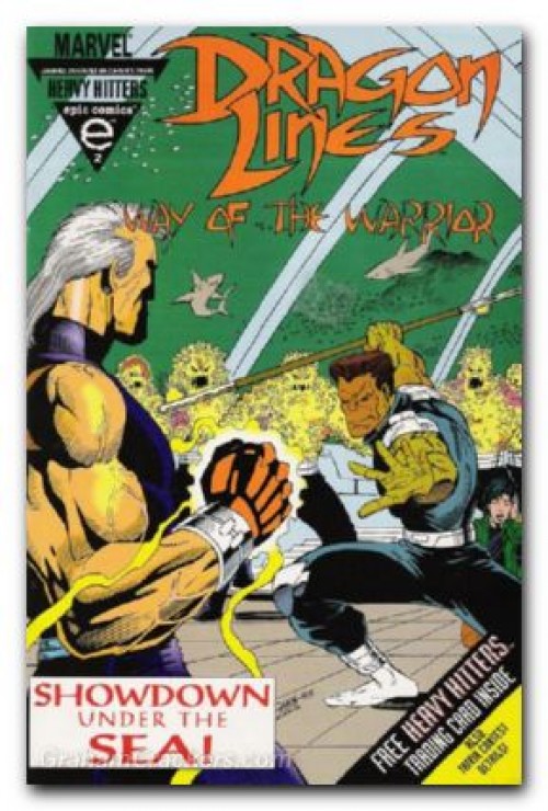 Dragon Lines Way of the Warrior #2