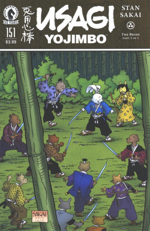 Usagi Yojimbo #151 (1996)