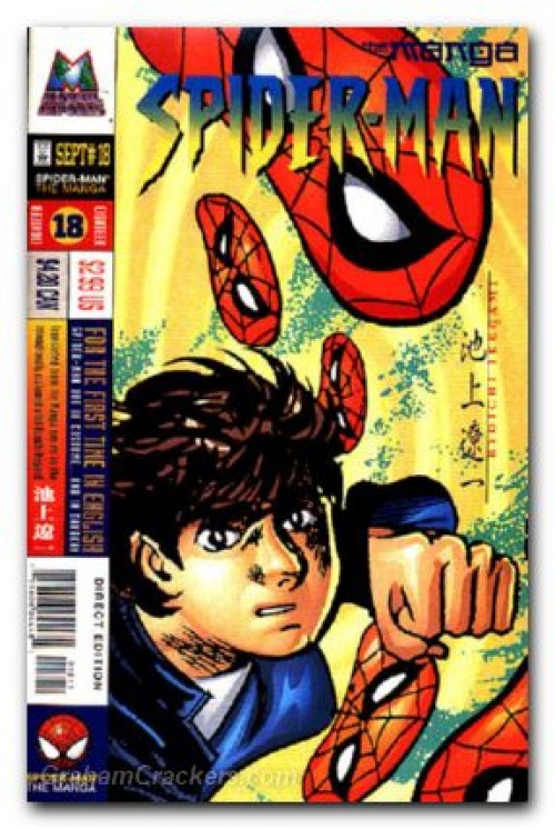 Spider-Man Manga #18