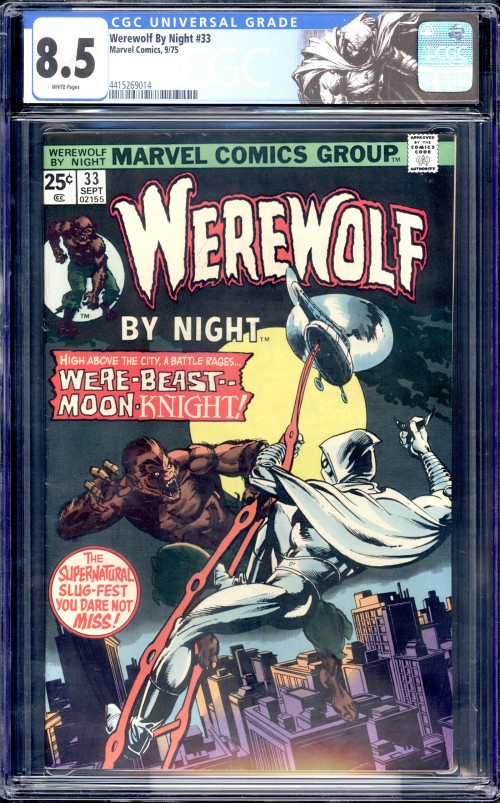 Werewolf By Night #33 (1974) CGC 8.5