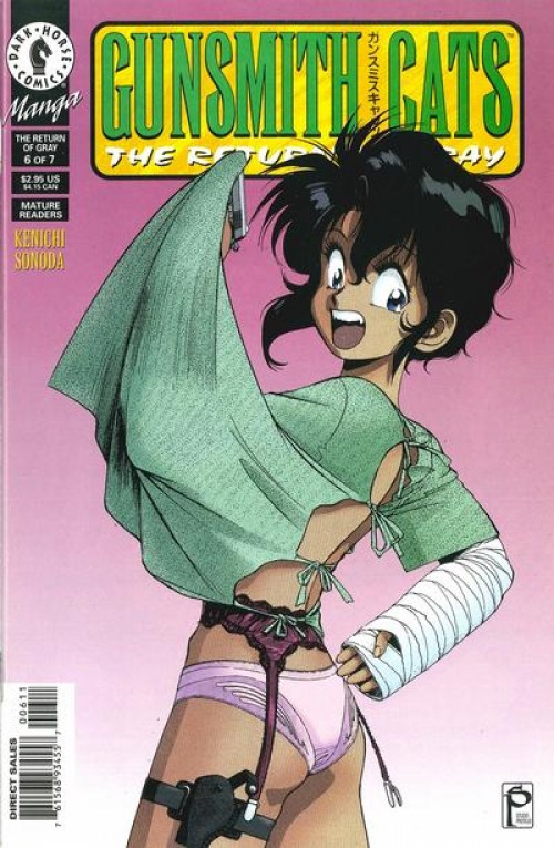 Gunsmith Cats The Return of Gray #6 (1996)