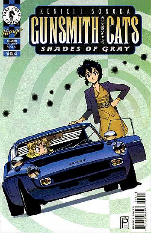 Gunsmith Cats Shade of Gray #3 (1997)