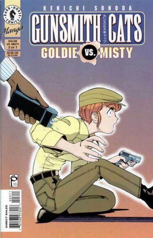 Gunsmith Cats Goldie vs Misty #3 (1997)