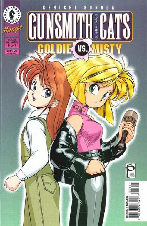 Gunsmith Cats Goldie vs Misty #5 (1997)