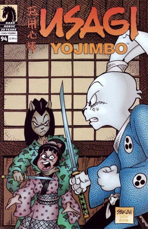 Usagi Yojimbo #94 (1996)