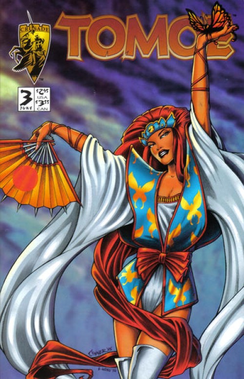 Tomoe #3 (1995)