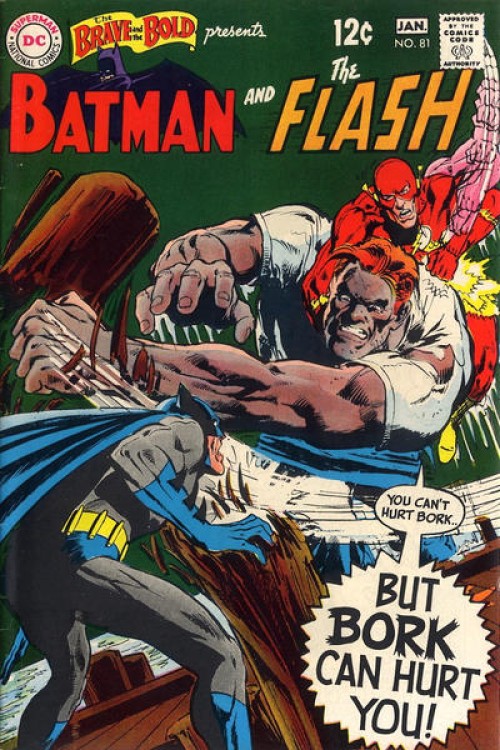 Brave and the Bold #81 (1955)