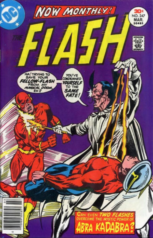 Flash #247 (1959)
