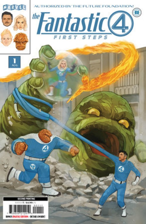 Fantastic Four First Steps #1 (2025) second print