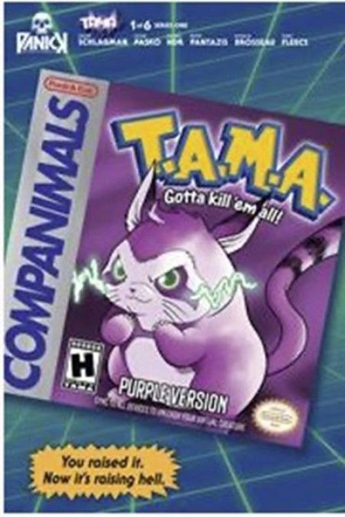 Tama #1 (2025) second print cover c fleecs variant