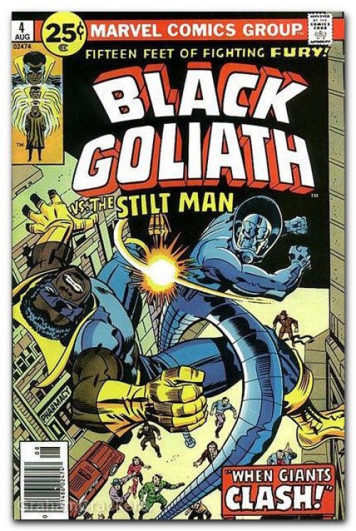 Black Goliath #4 (1976)