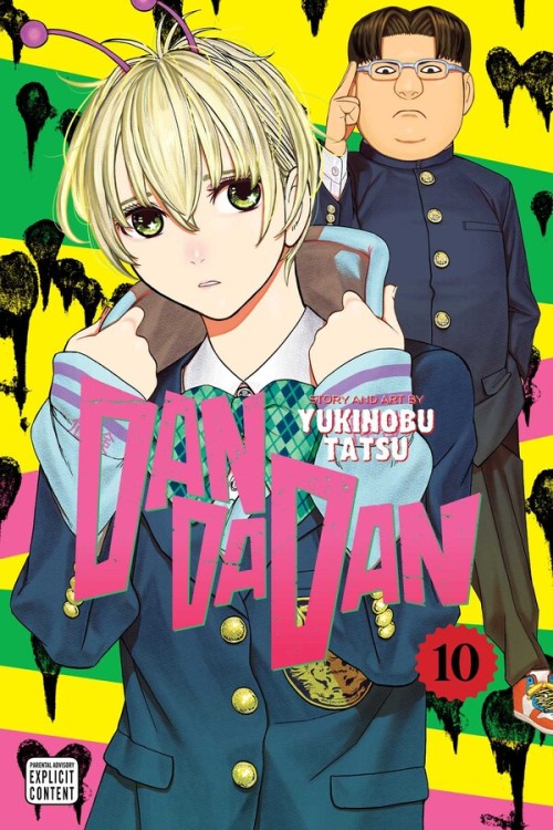 Dandadan GN #10