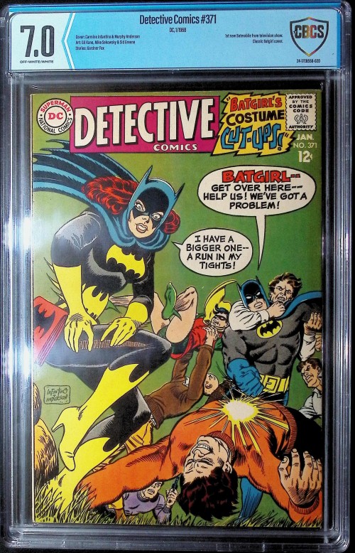 Detective Comics #371 (1937) CBCS 7.0