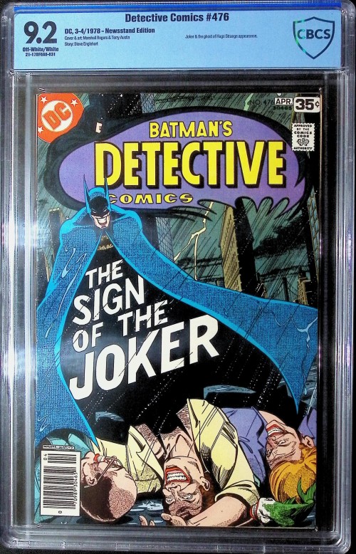 Detective Comics #476 (1937) CBCS 9.2