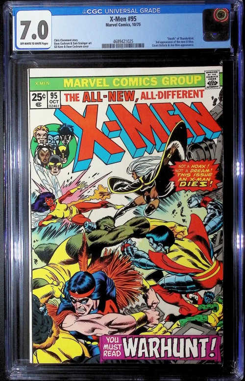 X-Men #95 (1963) CGC 7.0