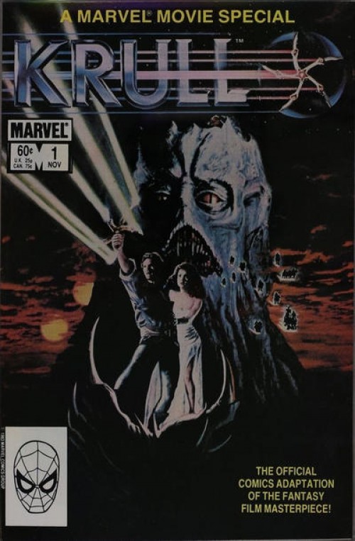 Krull #1