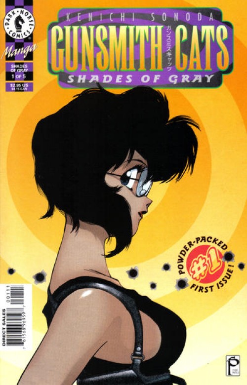 Gunsmith Cats Shade of Gray #1 (1997)