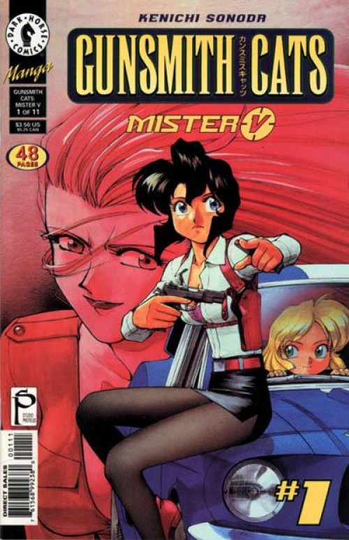 Gunsmith Cats Mister V #1 (2000)