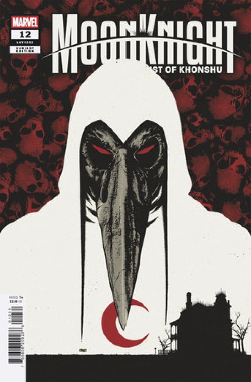 Moon Knight Fist Of Khonshu #12 (2024) fornes variant