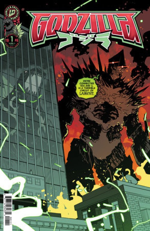 Godzilla #1 (2025) second print
