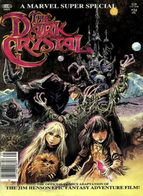 Marvel Super Special #24 (1978) dark crystal