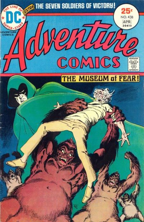 Adventure Comics #438 (1938)