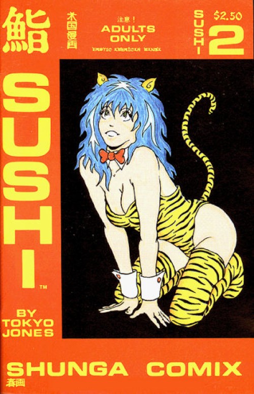 Sushi #2 (1990)