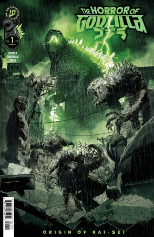 The Horror Of Godzilla #1 (2026) second print