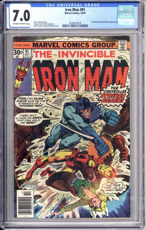 Iron Man #91 (1968) CGC 7.0