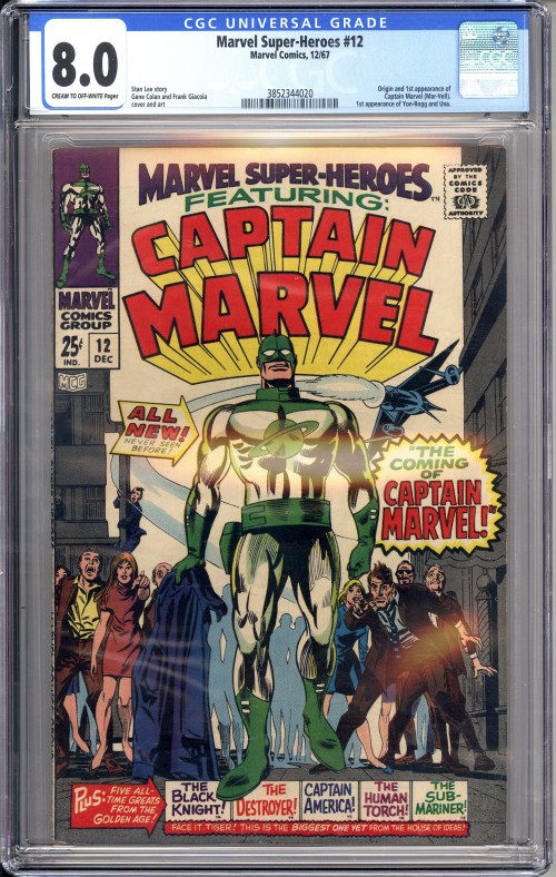 Marvel Super-Heroes #12 (1967) CGC 8.0