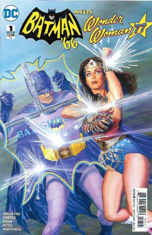 Batman 66 Meets Wonder Woman 77 #1 (2017) variant