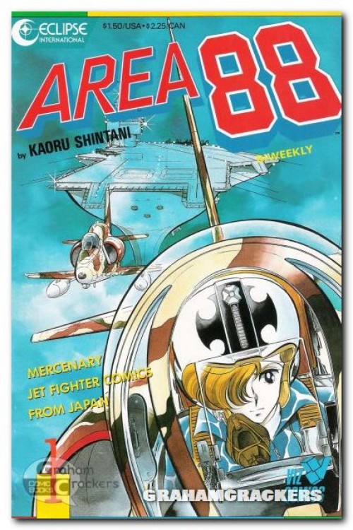 Area 88 #1 (1987)